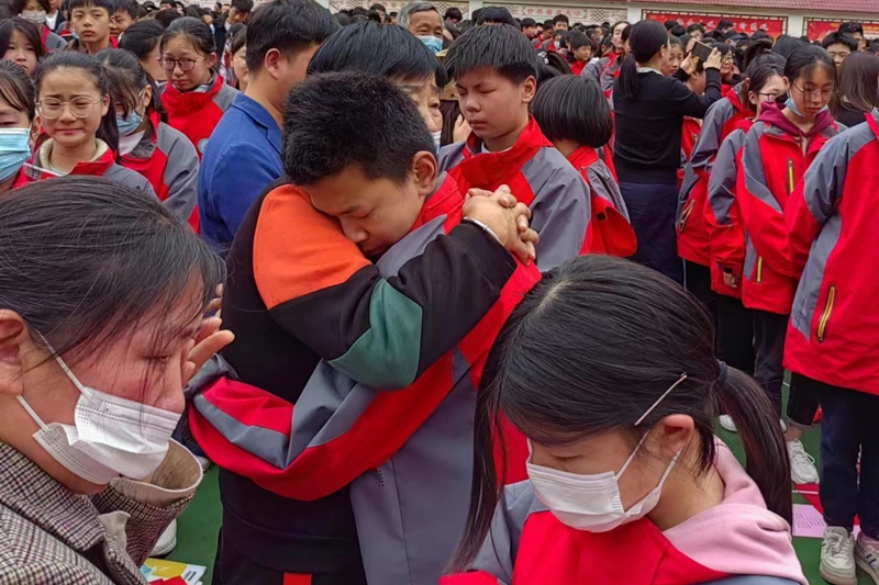 微信图片_20230430000255.jpg 微信图片_20230430000255.jpg