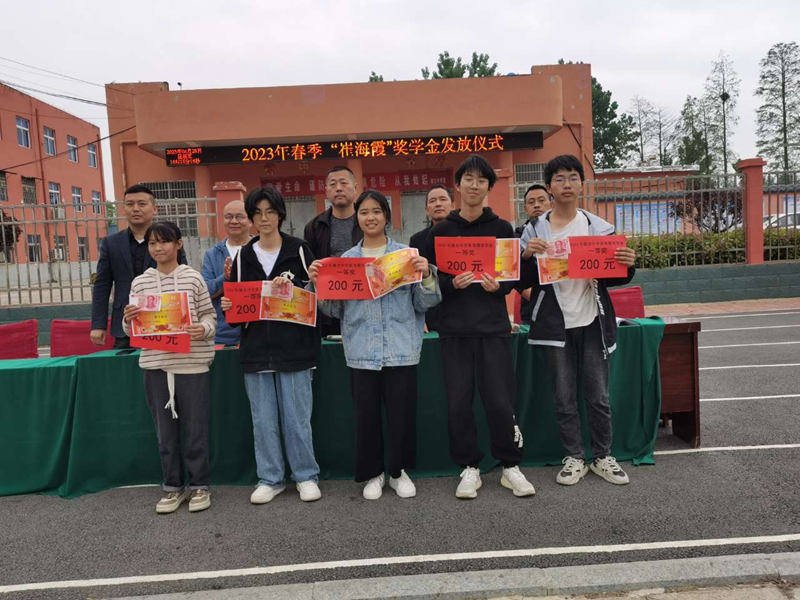 图片 2.png