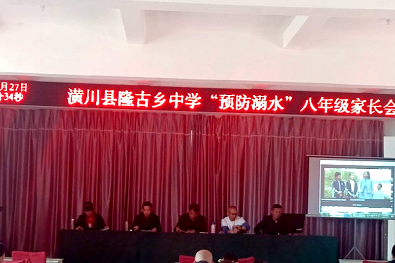 图片 2.png
