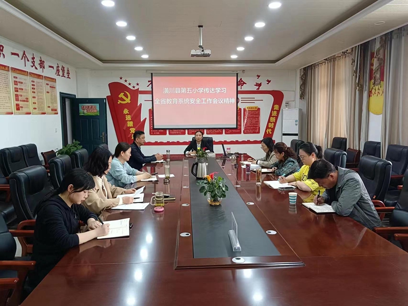 微信图片_20230428153610.jpg 微信图片_20230428153610.jpg