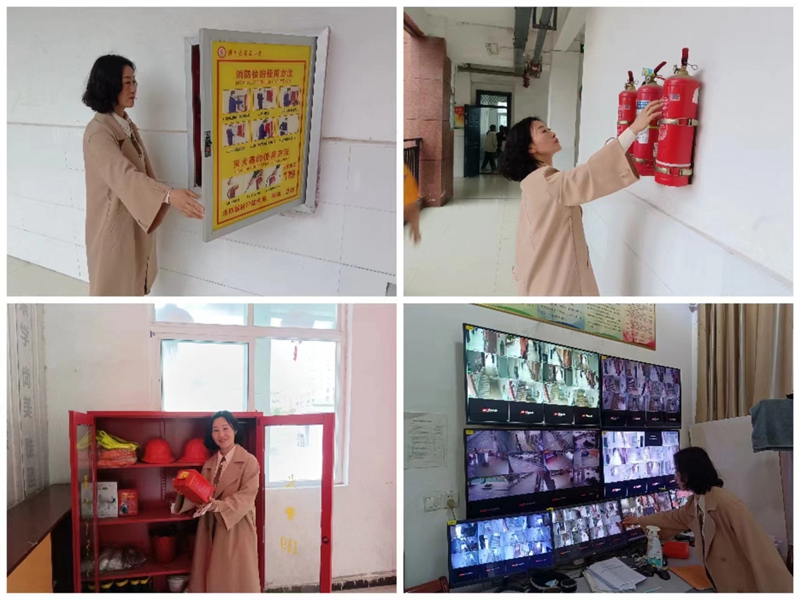 微信图片_20230428161736.jpg 微信图片_20230428161736.jpg