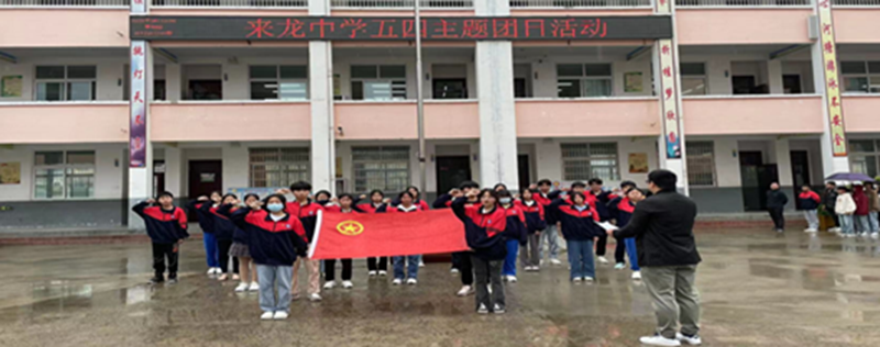 图片 4.png 图片 4.png