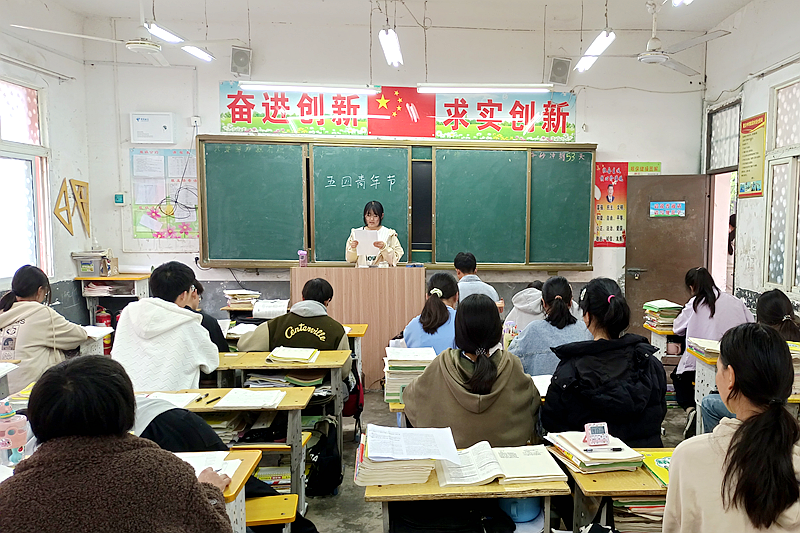 图片 5.png