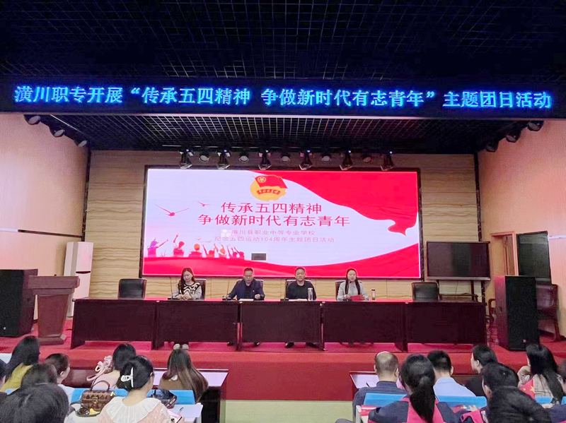 图片 2.png