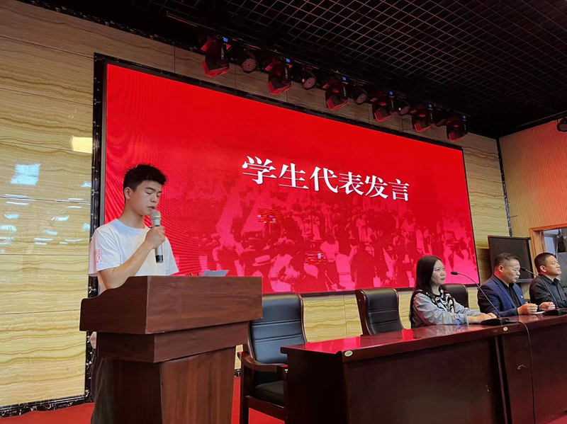 图片 4.png