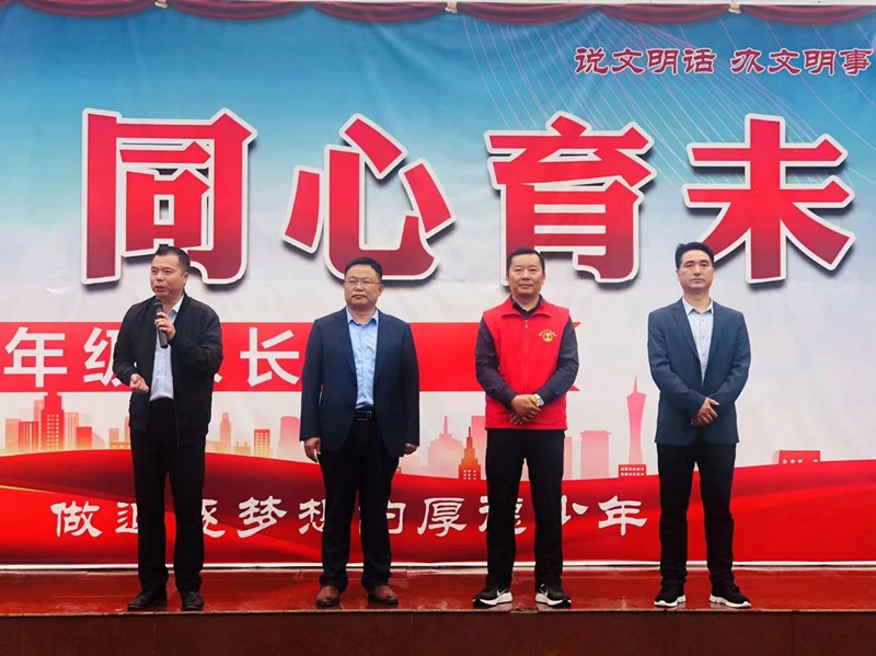 图片 2.png