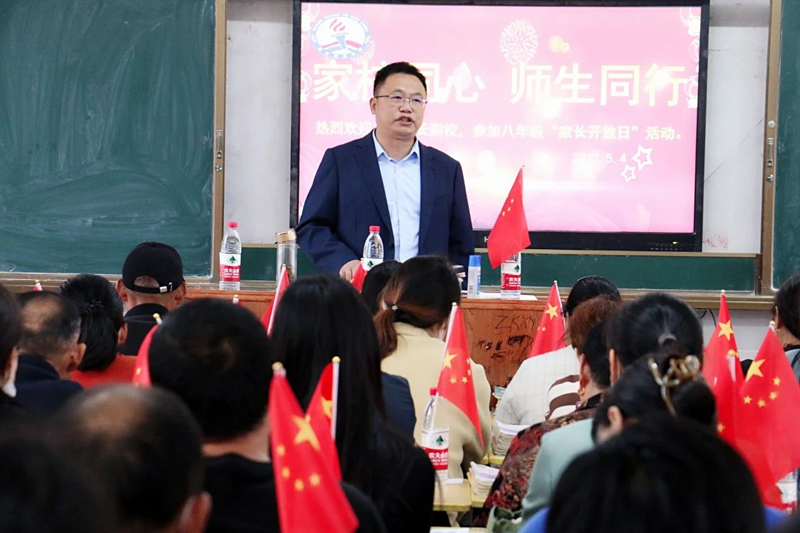 图片 3.png 图片 3.png
