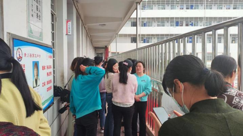 图片 11.png 图片 11.png