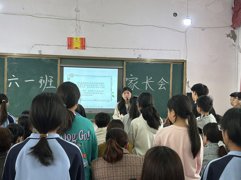 图片 1.png
