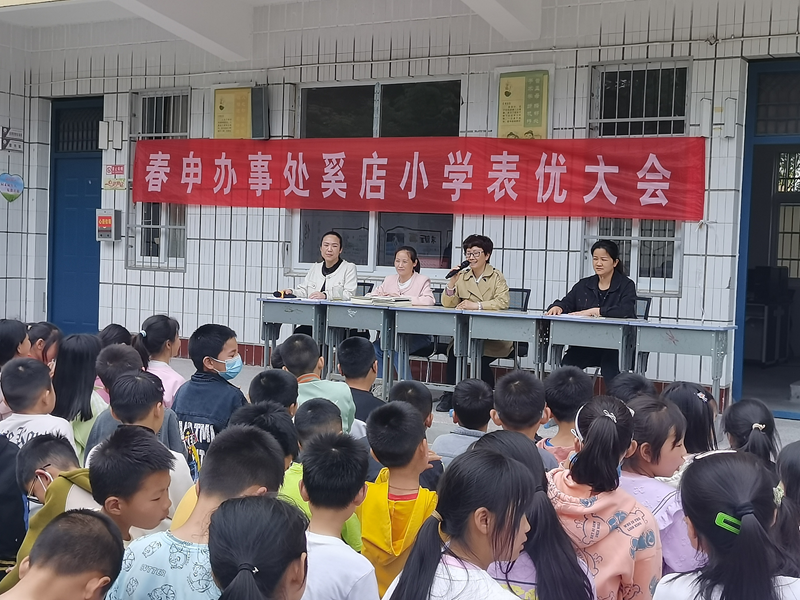 图片 5.png 图片 5.png