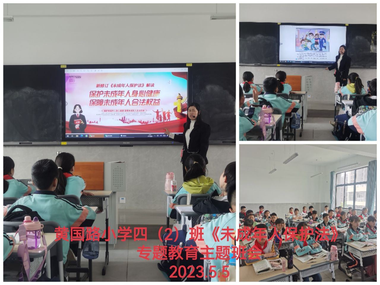 图片 3.png