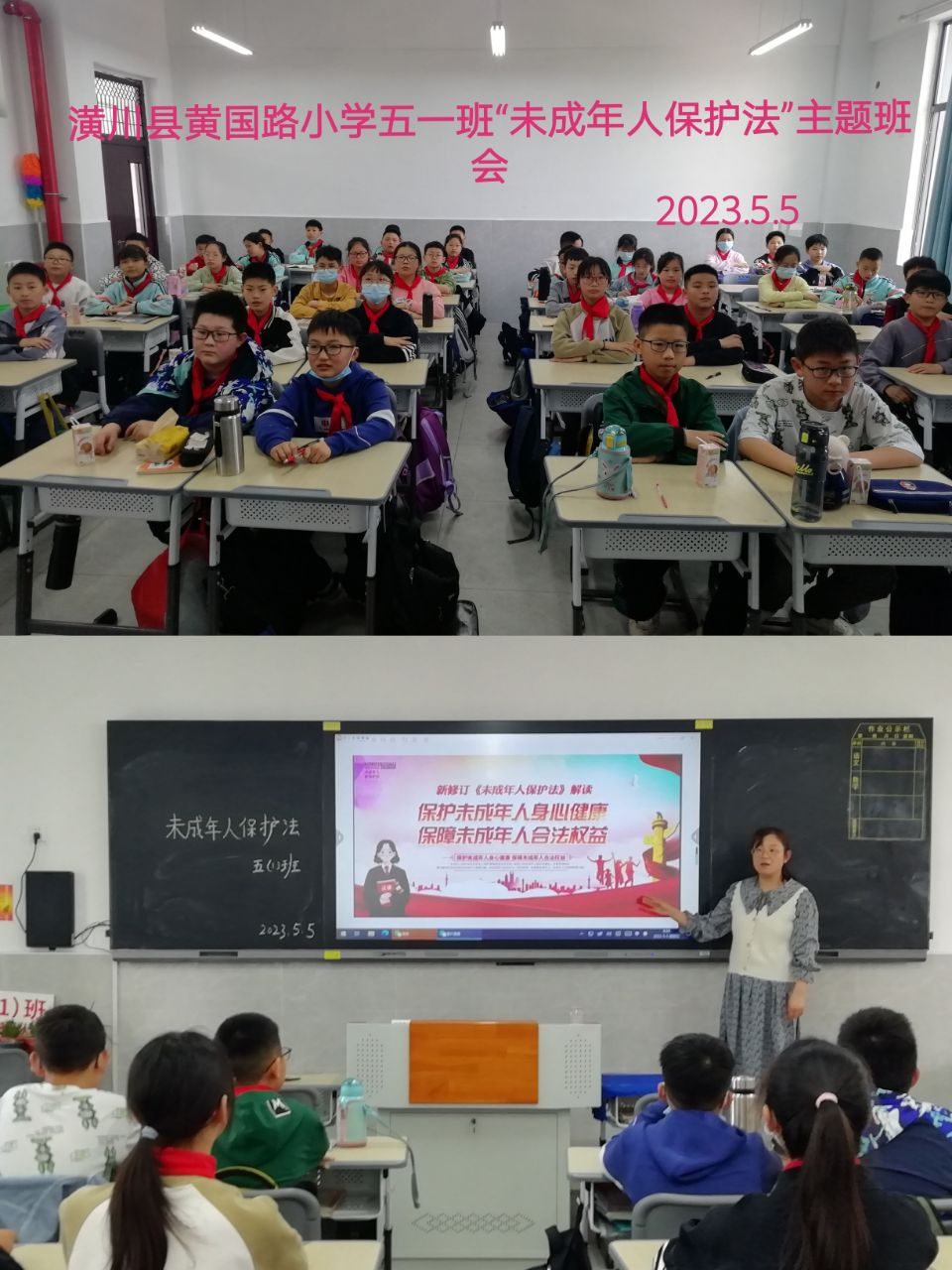 图片 2.png