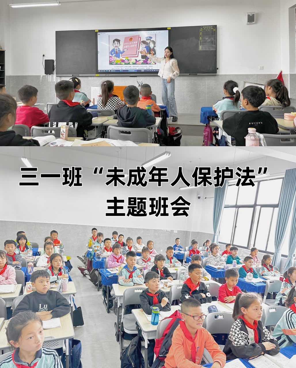 图片 4.png