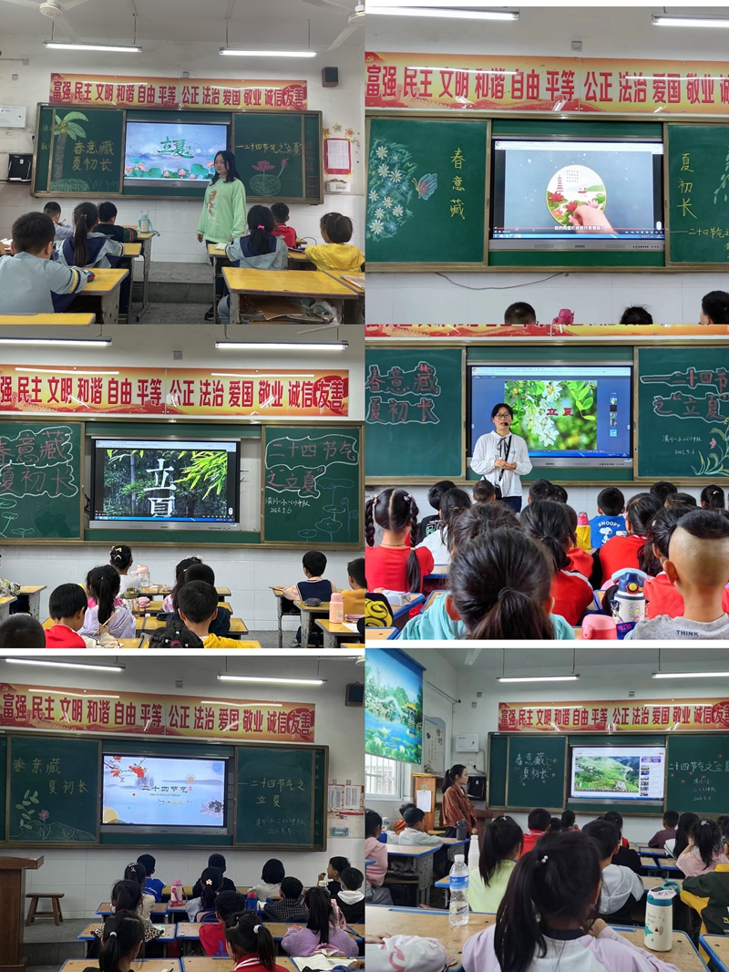 微信图片_20230506083123.jpg 微信图片_20230506083123.jpg