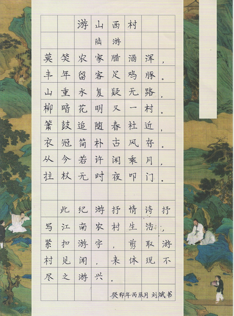 微信图片_20230506181710.jpg