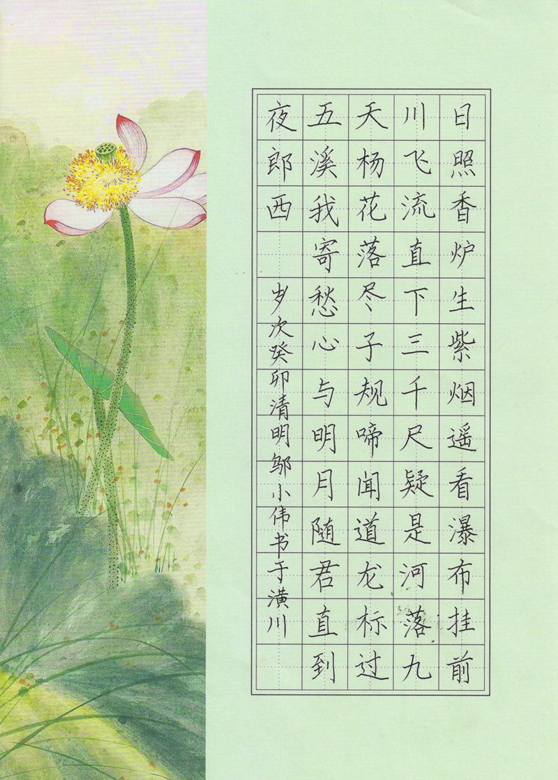微信图片_20230506181717.jpg