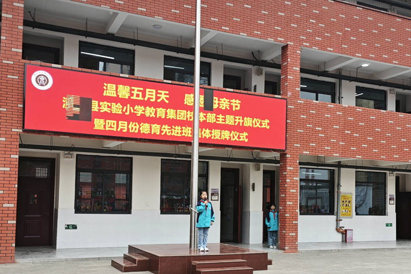 图片3.png 图片3.png