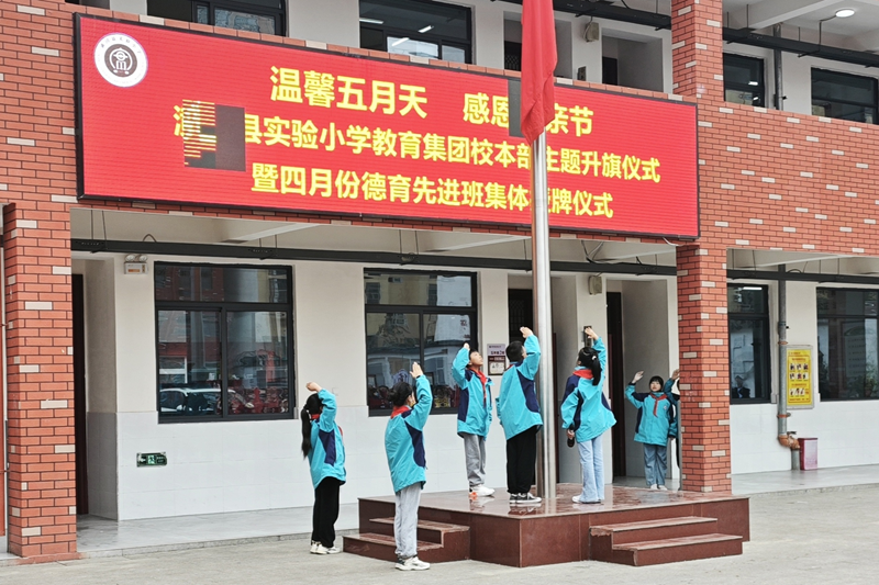 图片4.png 图片4.png