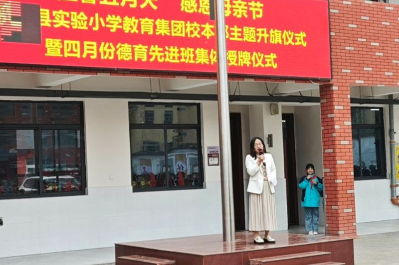 图片6.png 图片6.png