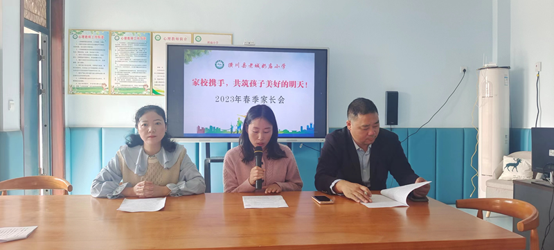 图片 1.png 图片 1.png