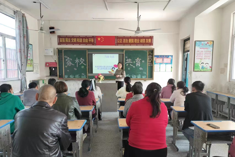 图片 2.png