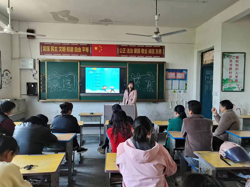 图片 3.png