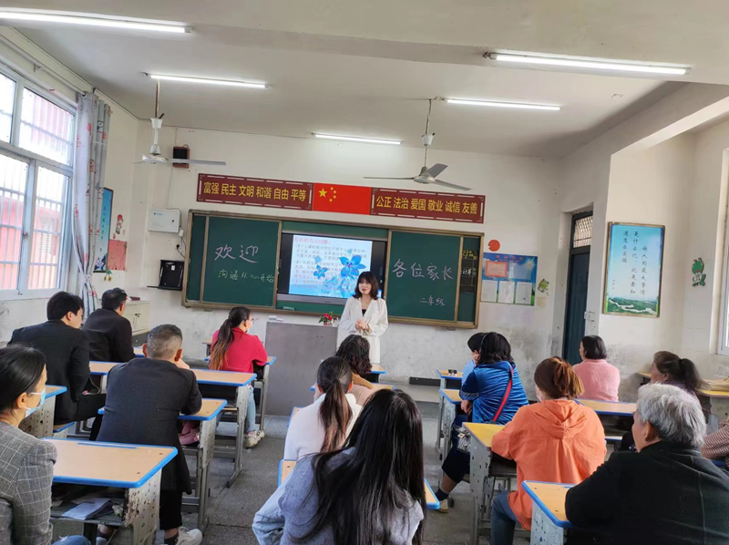 图片 5.png