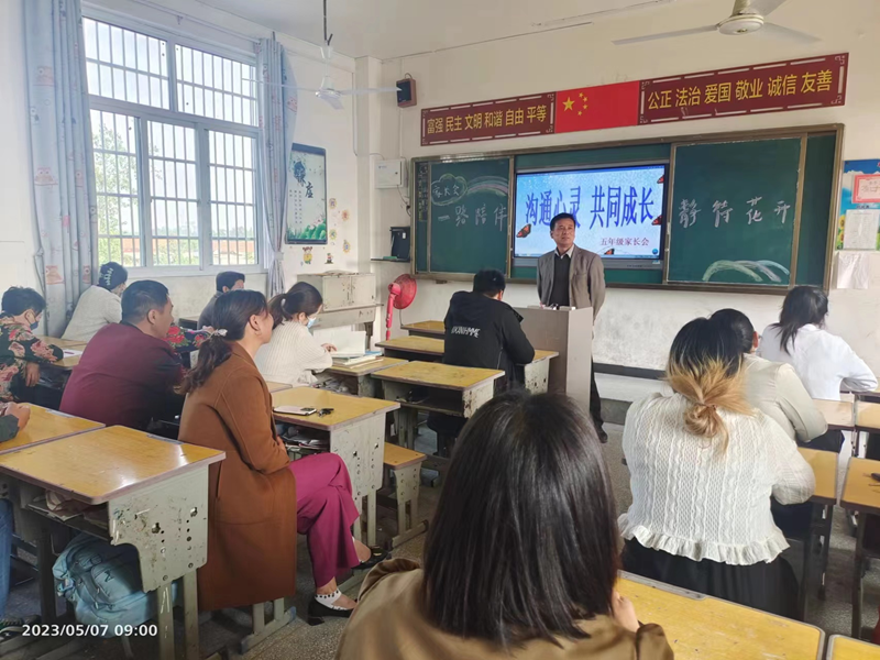 图片 10.png