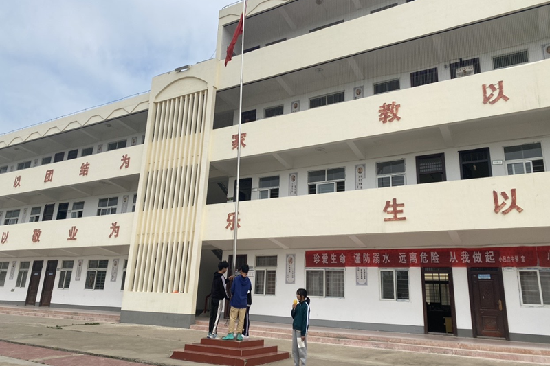 图片18.png 图片18.png