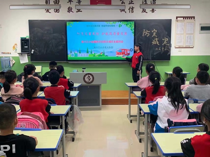 微信图片_20230508173257.jpg