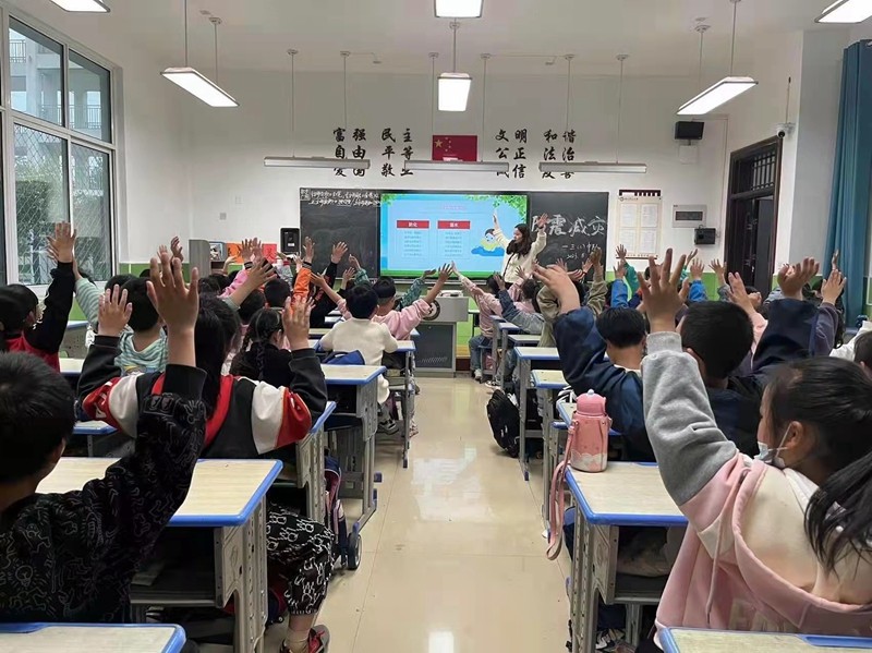 微信图片_202305081732563.jpg