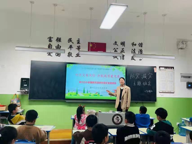 微信图片_202305081732561.jpg