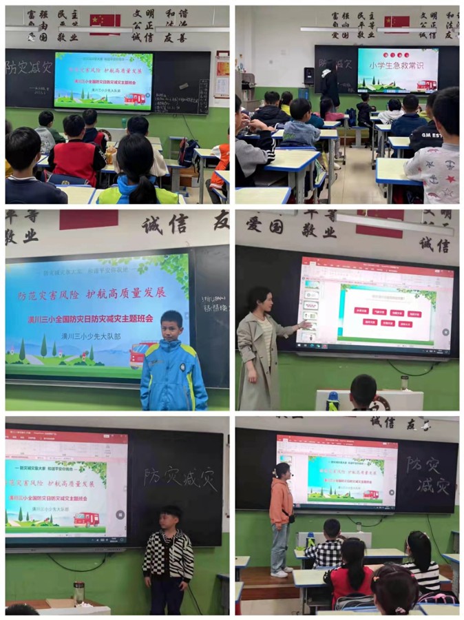 微信图片_202305081732571.jpg
