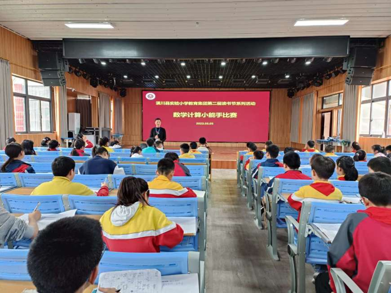 图片 2.png 图片 2.png