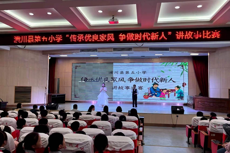 微信图片_20230508205453.jpg 微信图片_20230508205453.jpg