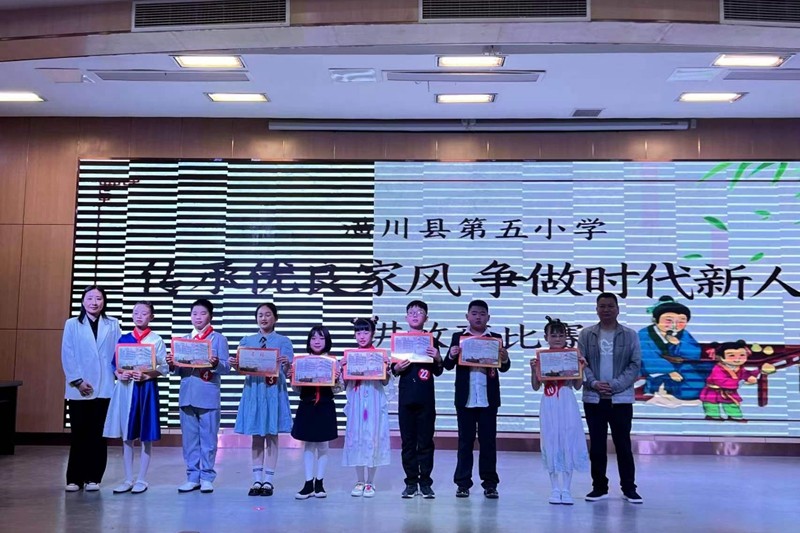 微信图片_20230508205700.jpg