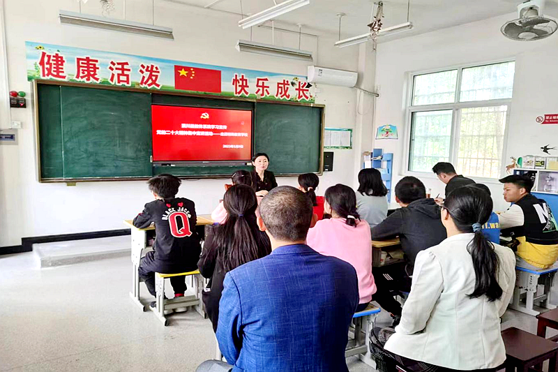 图片 2.png