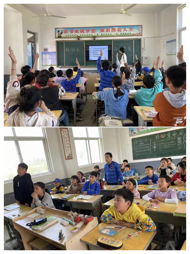 图片 3.png