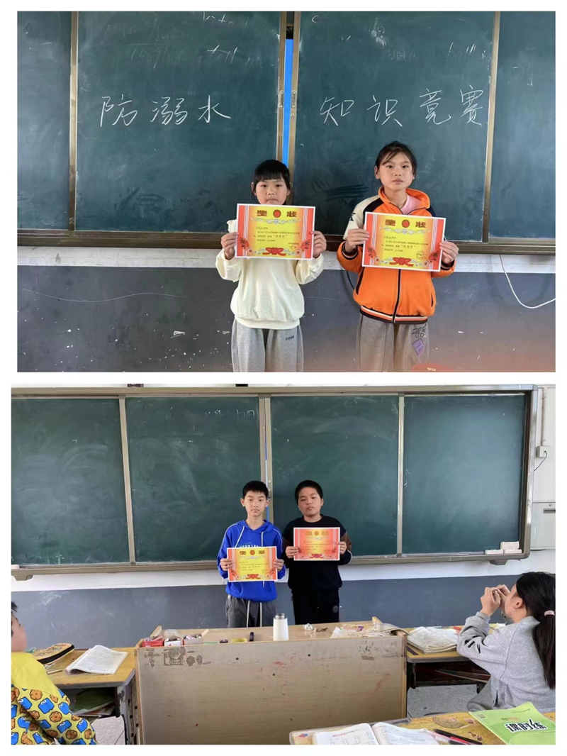 图片 6.png