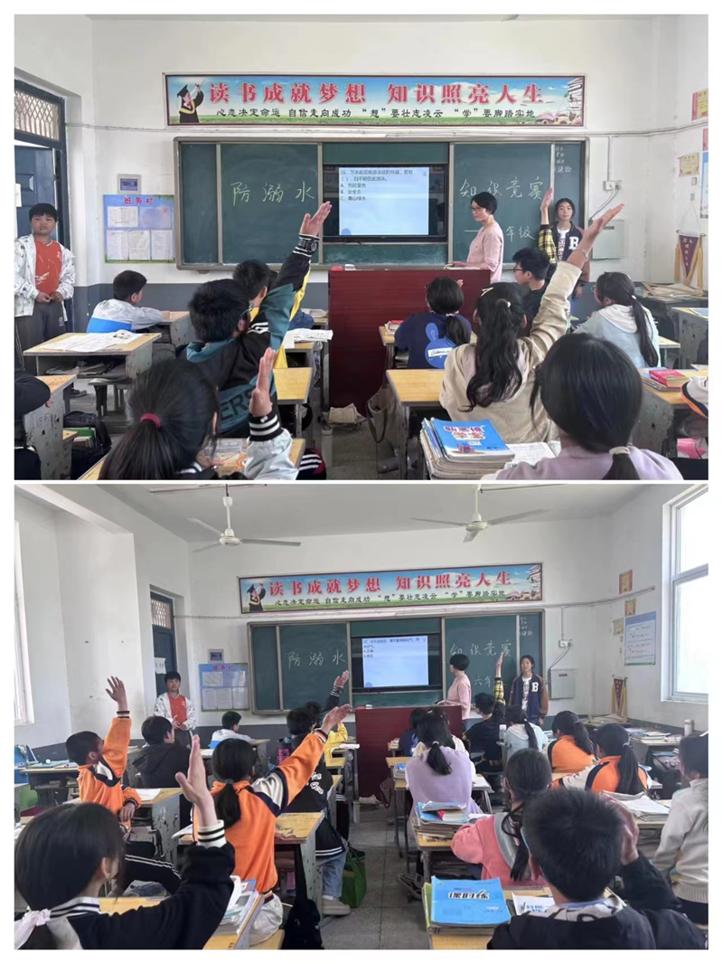 图片 8.png 图片 8.png