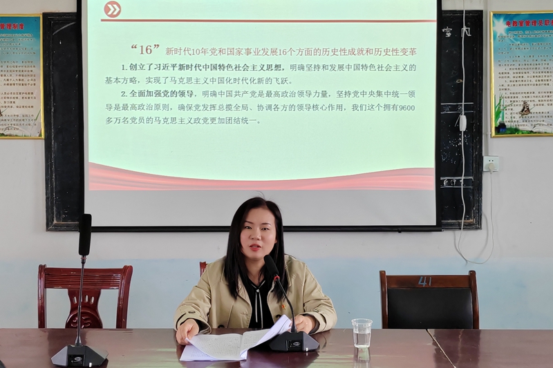 微信图片_20230509165337.jpg 微信图片_20230509165337.jpg