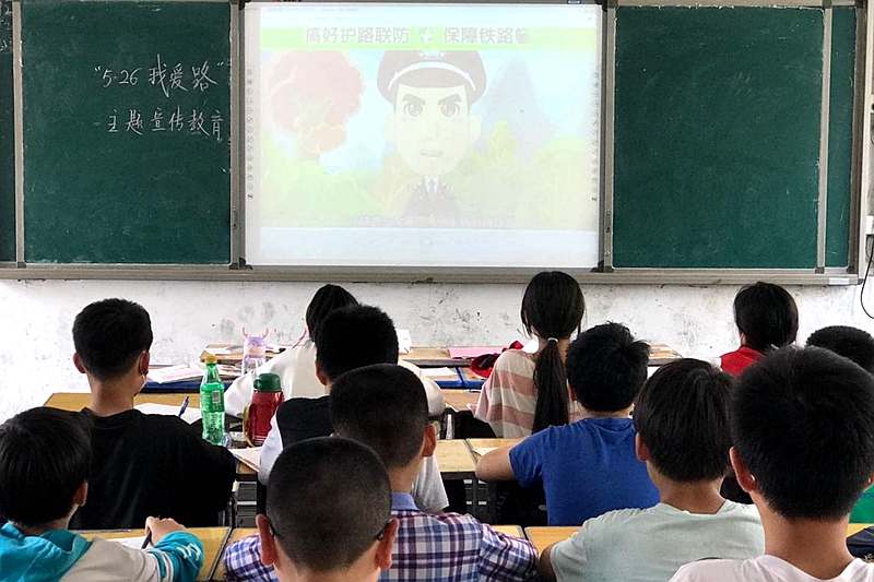 图片2.jpg 图片2.jpg