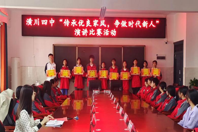 图片 10.png 图片 10.png