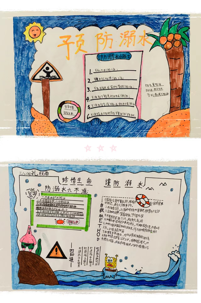 图片4.png 图片4.png