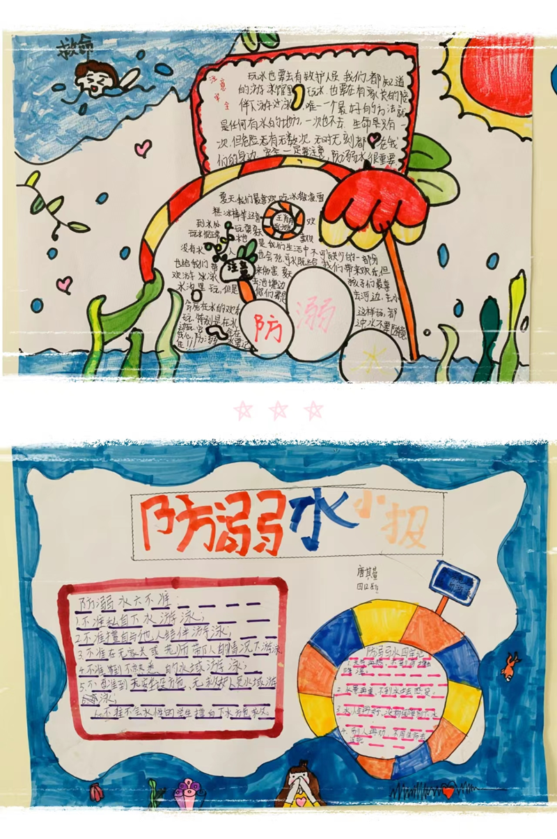 图片6.png 图片6.png