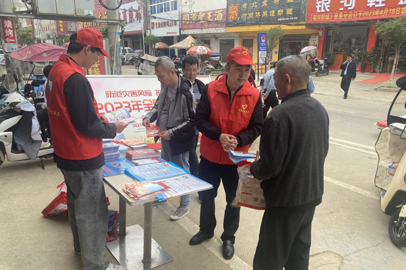 图片19.png 图片19.png