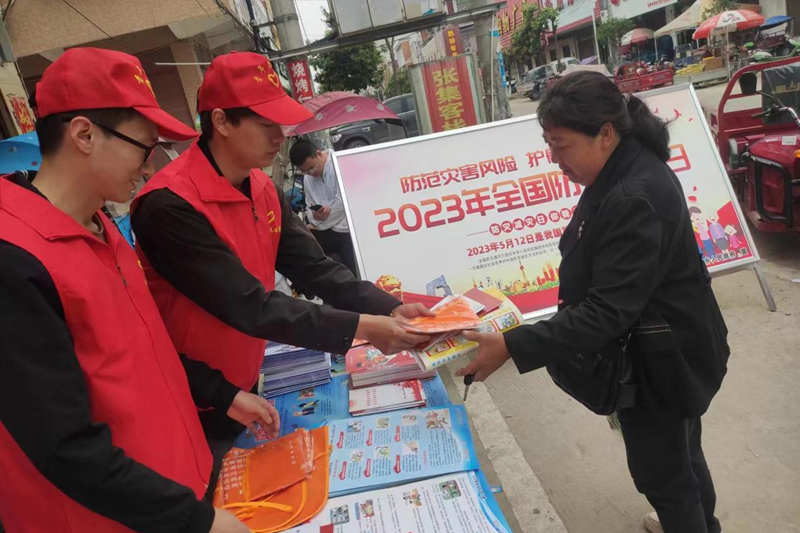 图片20.png 图片20.png