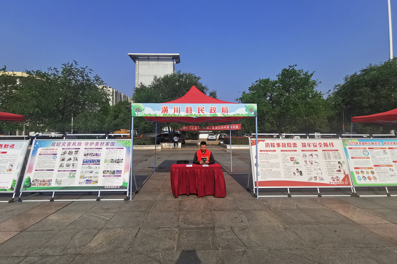 图片37.png 图片37.png