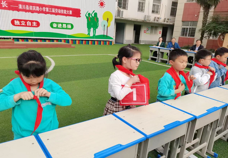 图片 4.png 图片 4.png
