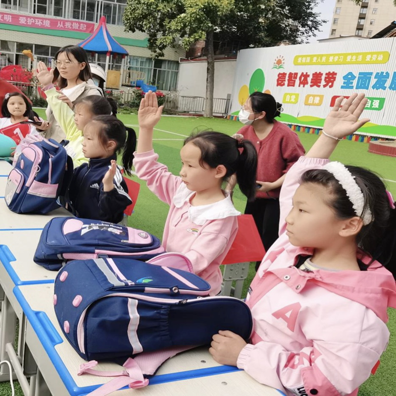 图片 5.png 图片 5.png